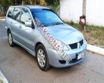 продам Mitsubishi Lancer в пмр  фото 1