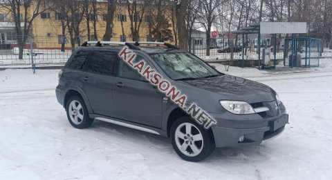продам Mitsubishi Outlanderв пмр  фото 6