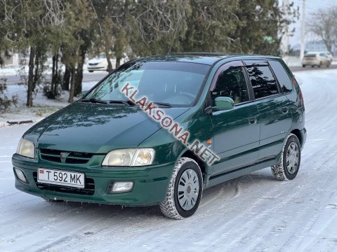 продам Mitsubishi Space Starв пмр фото 3