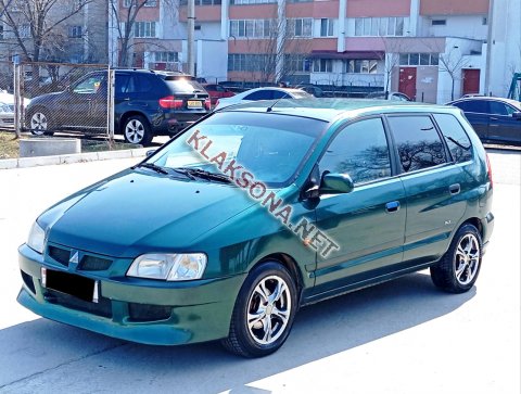продам Mitsubishi Space Starв пмр  фото 5