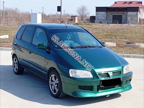продам Mitsubishi Space Starв пмр  фото 6