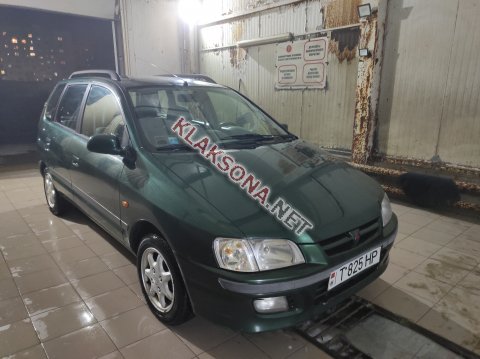 продам Mitsubishi Space Starв пмр  фото 6