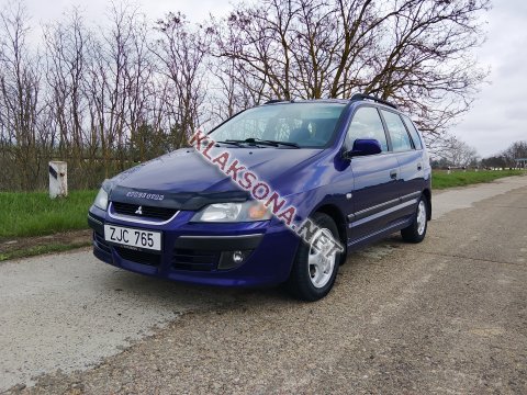 продам Mitsubishi Space Starв пмр  фото 5