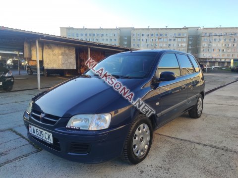 продам Mitsubishi Space Starв пмр фото 6