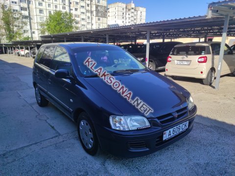 продам Mitsubishi Space Starв пмр  фото 4