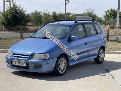 продам Mitsubishi Space Starв пмр  фото 5