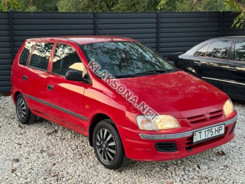 продам Mitsubishi Space Starв пмр  фото 4