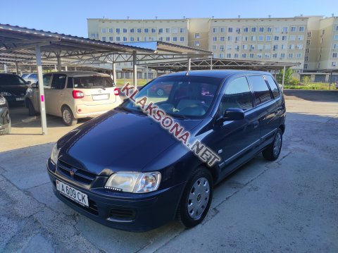 продам Mitsubishi Space Starв пмр  фото 6