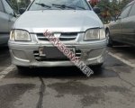 продам Mitsubishi Space Star в пмр  фото 3