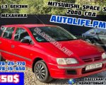 продам Mitsubishi Space Star в пмр  фото 4