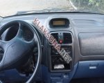 продам Mitsubishi Space Star в пмр  фото 1