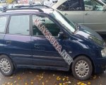 продам Mitsubishi Space Star в пмр  фото 6