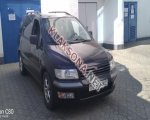 продам Mitsubishi Space Wagon в пмр  фото 3