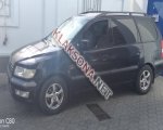 Mitsubishi Space Wagon 1999г. 2 399 $
