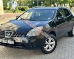 продам Nissan Rogue в пмр  фото 6