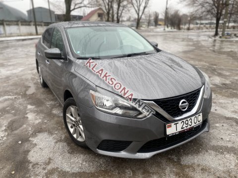 продам Nissan Sentraв пмр  фото 5
