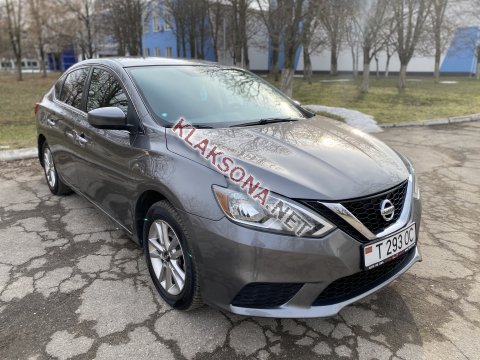 продам Nissan Sentraв пмр  фото 6
