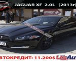 Jaguar XF 2013г. 11 200 $ Jaguar XF 2013г. 11 200 $